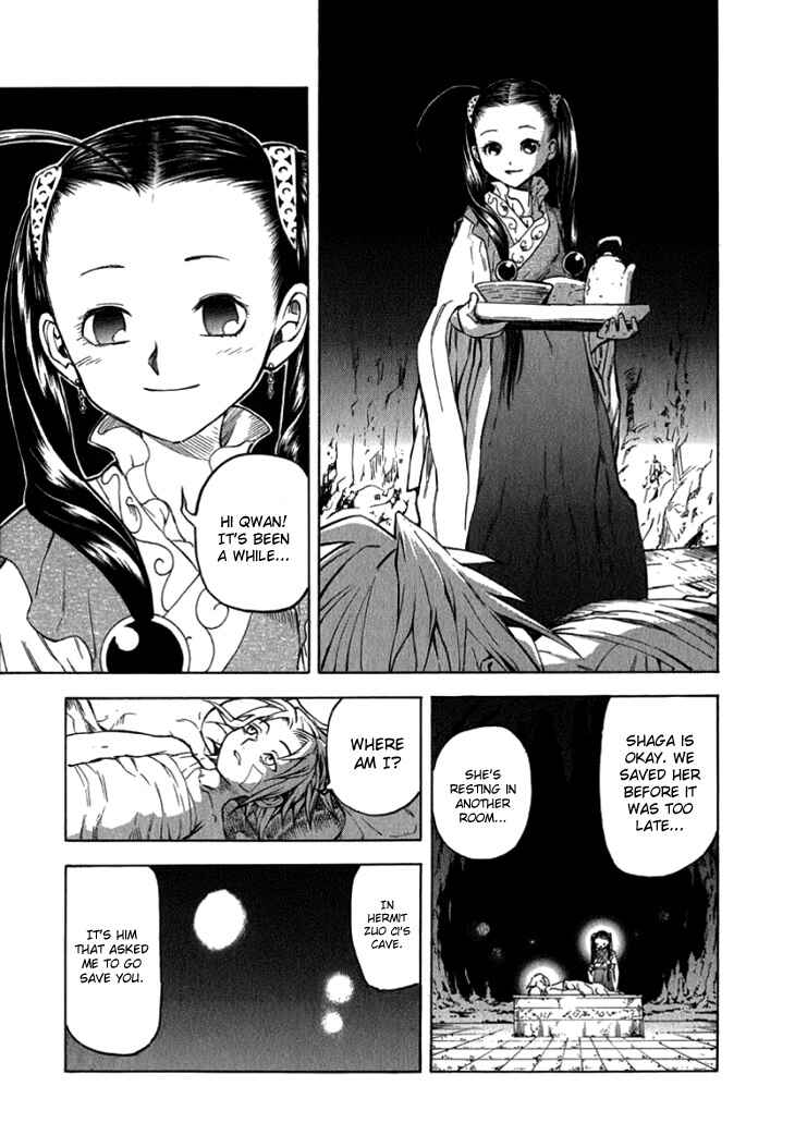 Page 14 Chapter 26 Qwan