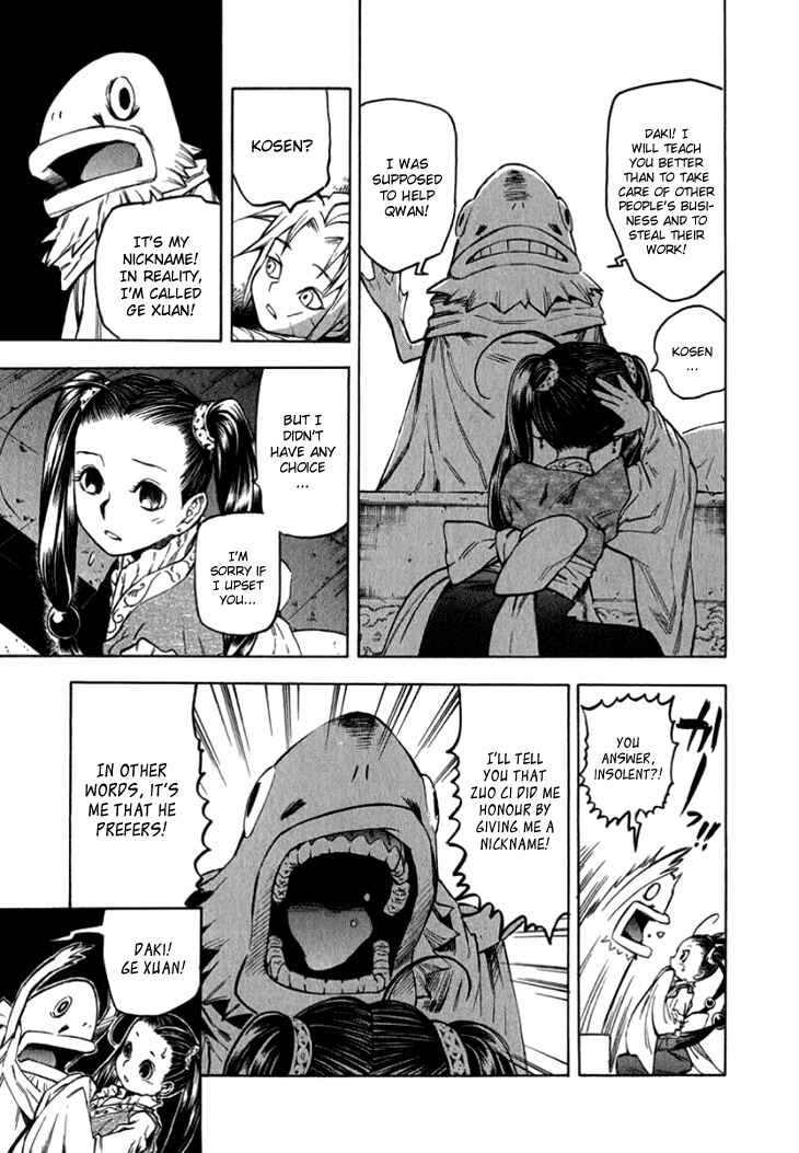 Page 16 Chapter 26 Qwan