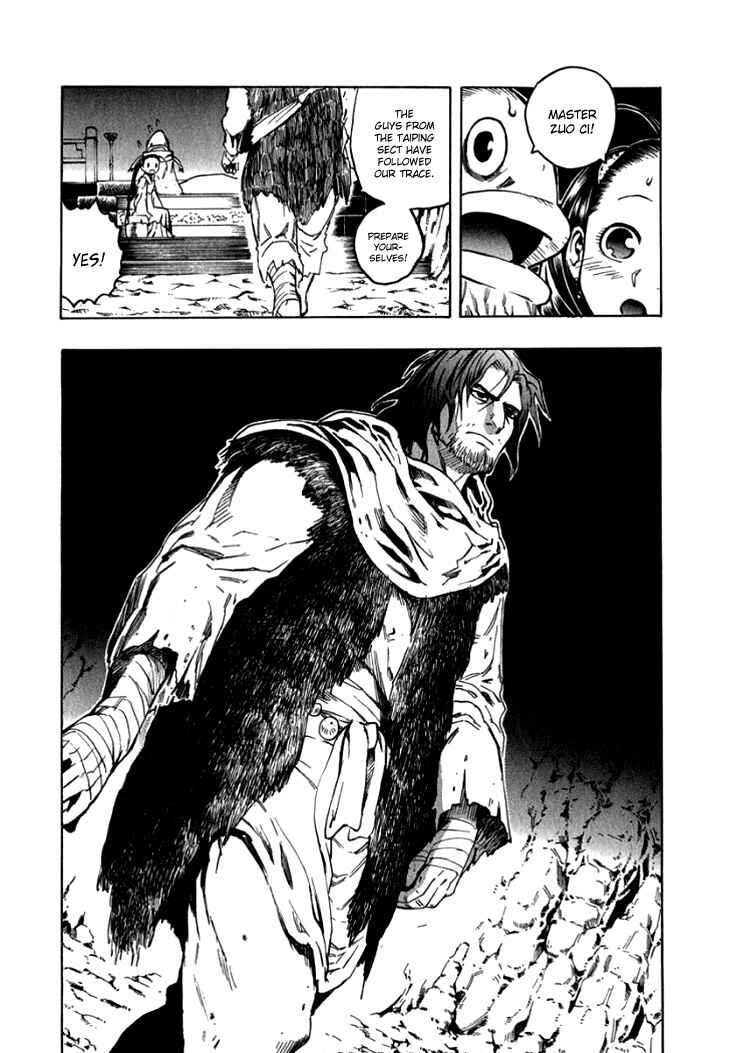 Page 17 Chapter 26 Qwan