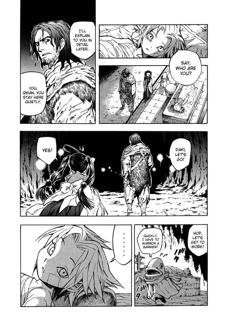 Page 19 Chapter 26 Qwan