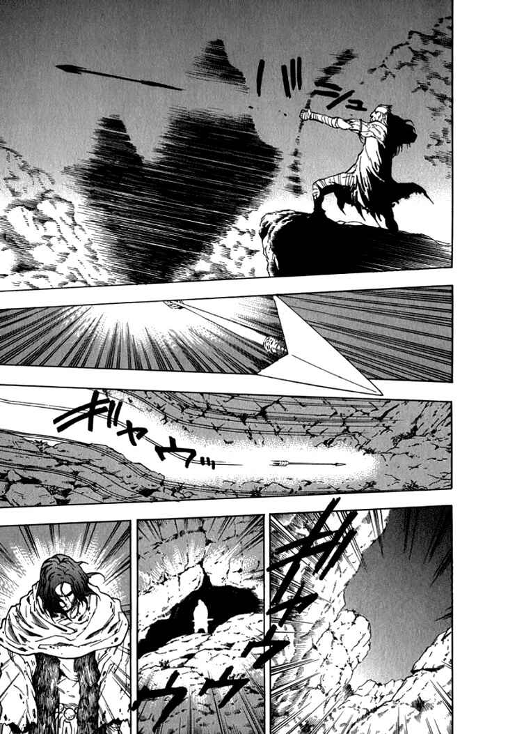Page 22 Chapter 26 Qwan