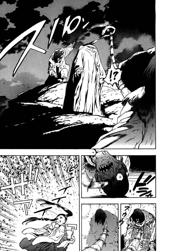 Page 30 Chapter 26 Qwan