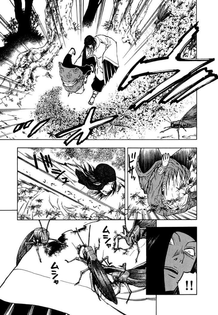 Page 4 Chapter 26 Qwan