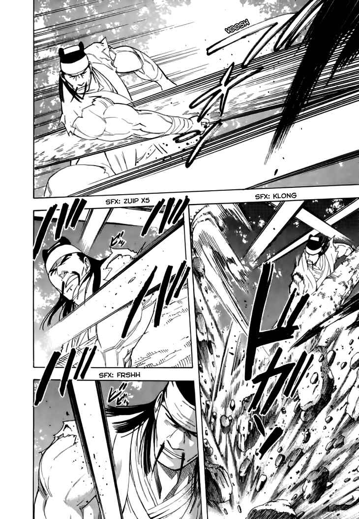 Page 11 Chapter 33 Qwan