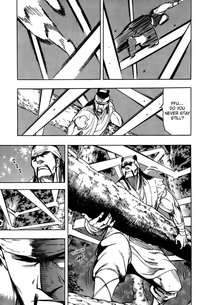Page 12 Chapter 33 Qwan