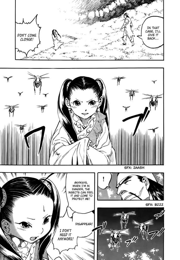 Page 18 Chapter 33 Qwan
