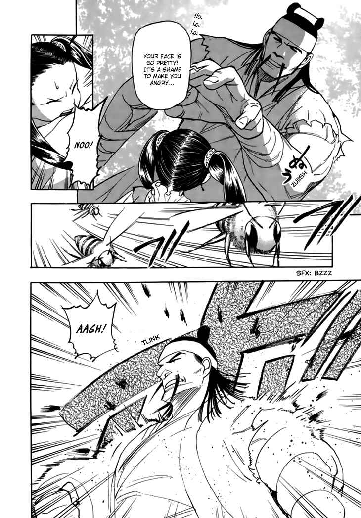 Page 19 Chapter 33 Qwan