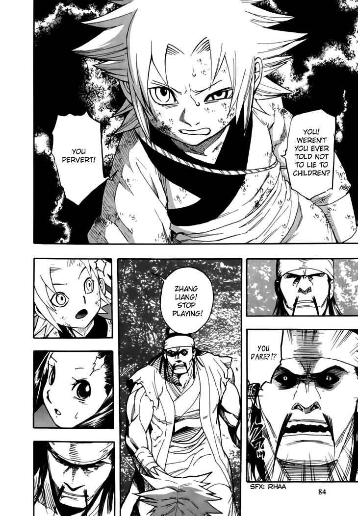 Page 23 Chapter 33 Qwan