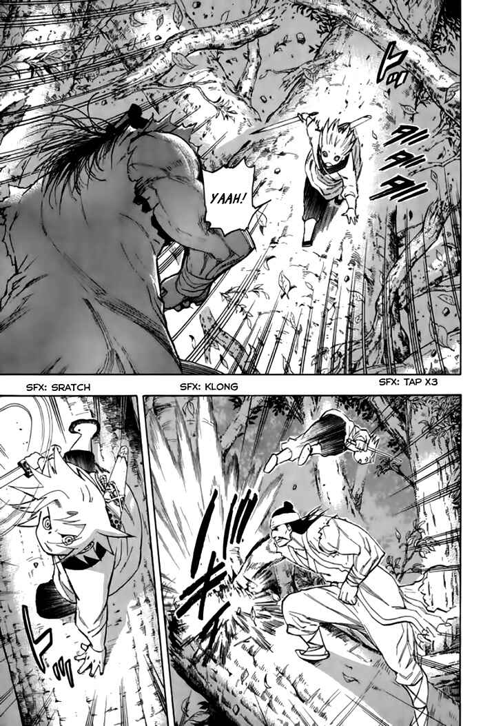 Page 4 Chapter 33 Qwan