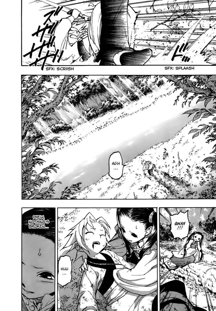 Page 7 Chapter 33 Qwan