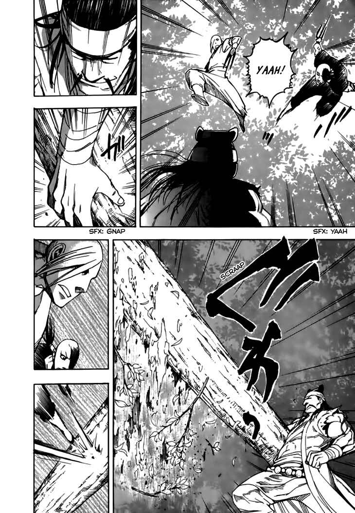 Page 9 Chapter 33 Qwan