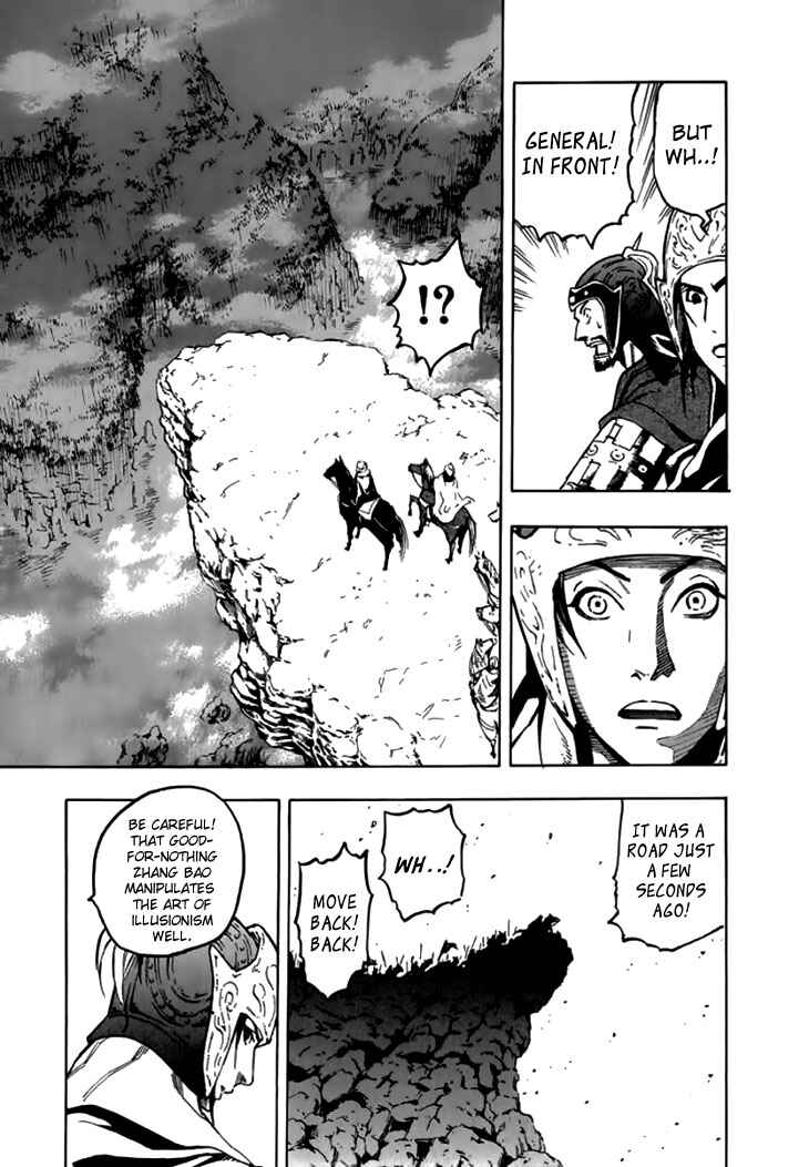 Page 10 Chapter 29 Qwan