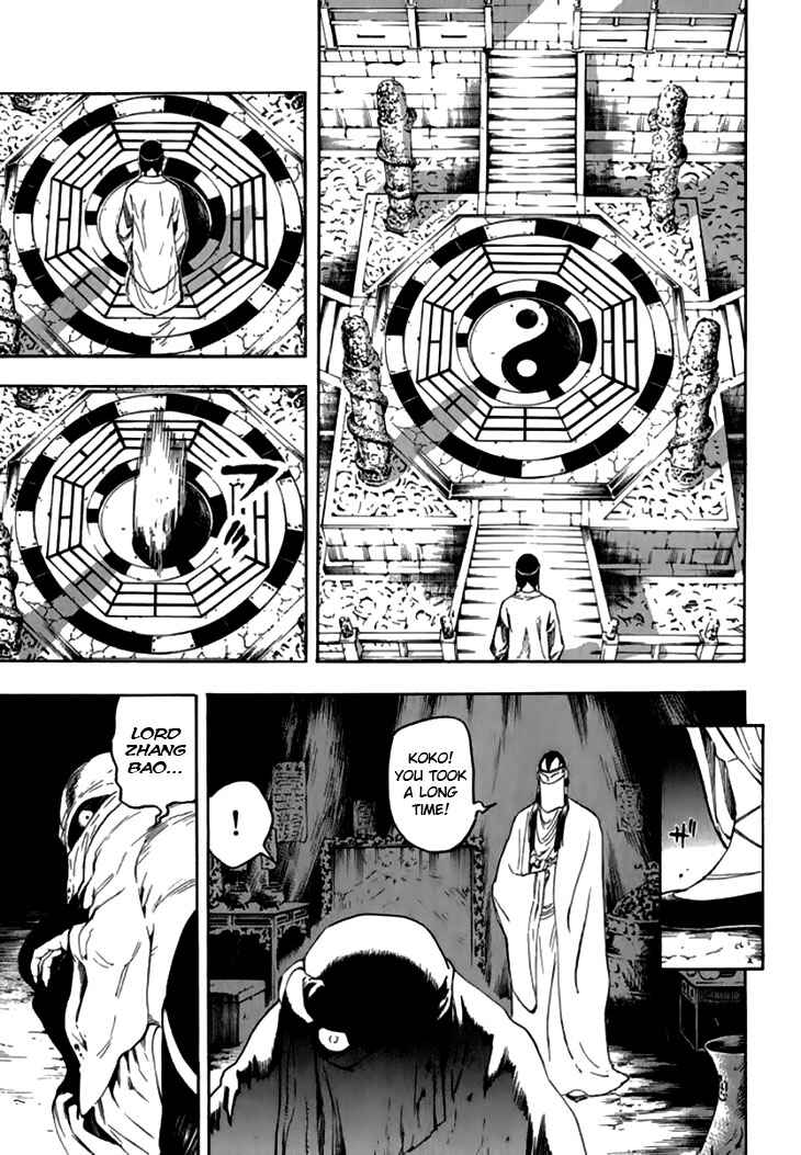 Page 20 Chapter 29 Qwan