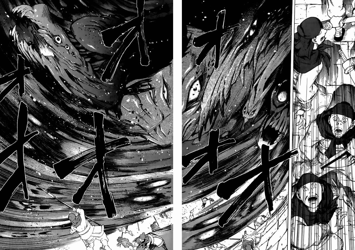 Page 27 Chapter 29 Qwan