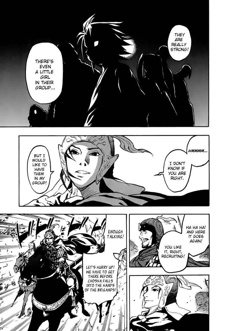 Page 6 Chapter 29 Qwan