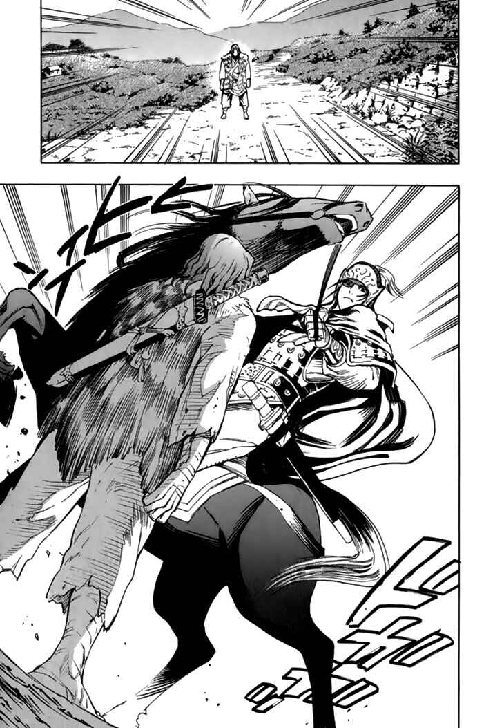 Page 8 Chapter 29 Qwan