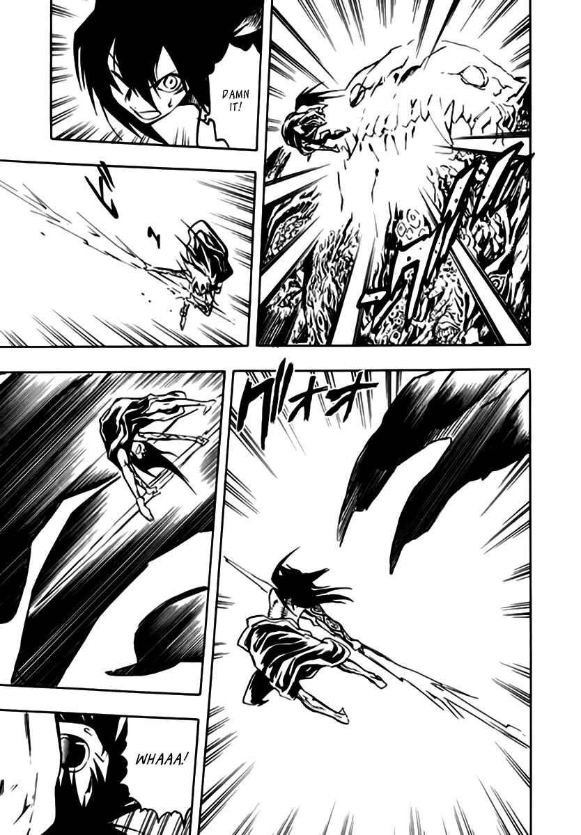 Page 10 Chapter 40 Qwan