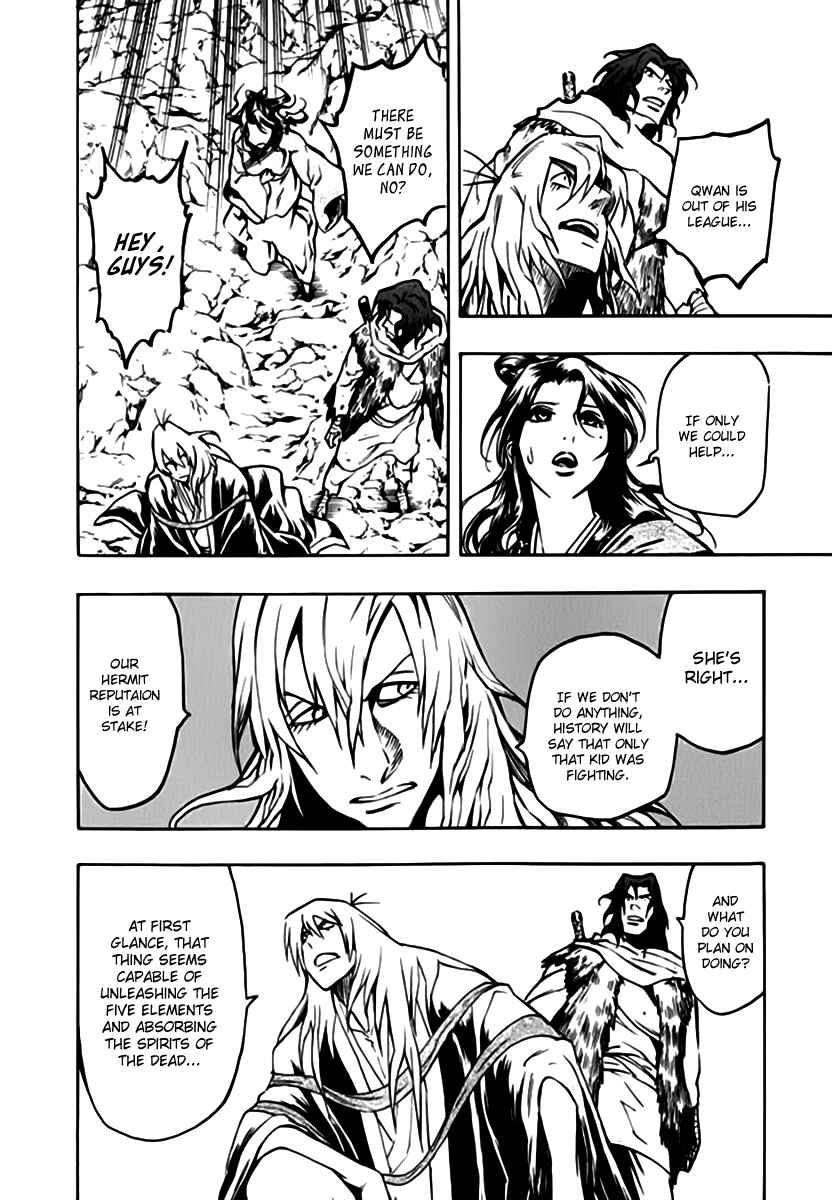 Page 11 Chapter 40 Qwan