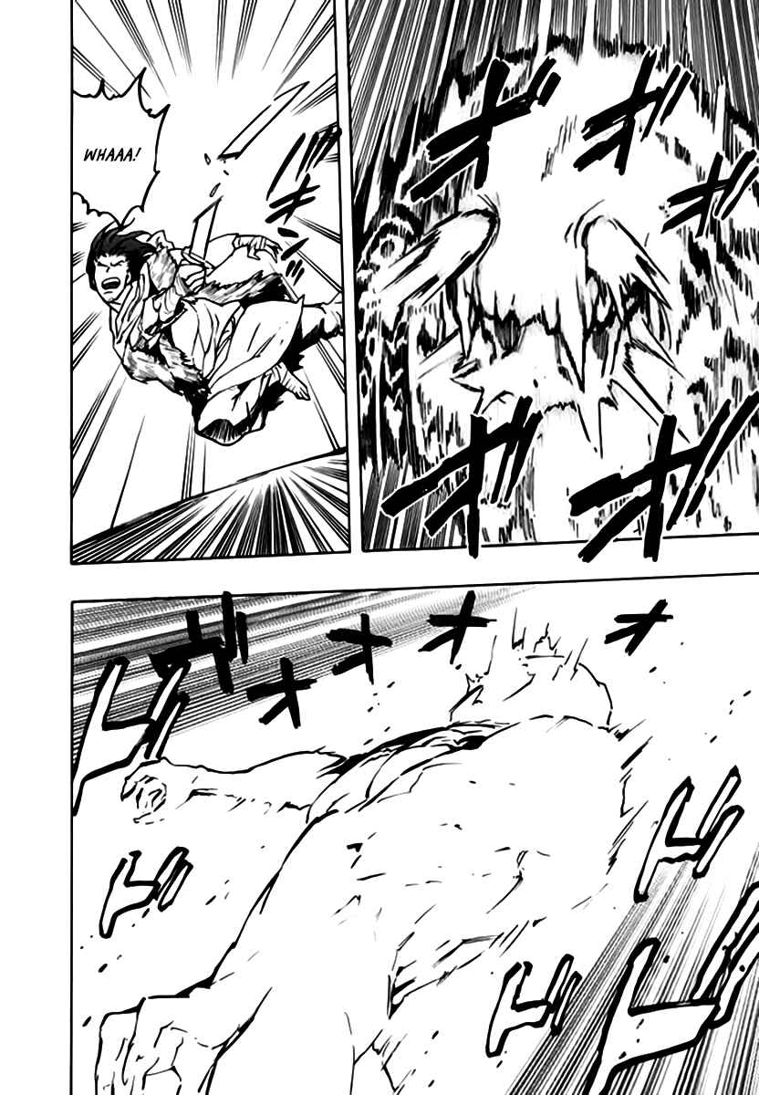 Page 19 Chapter 40 Qwan