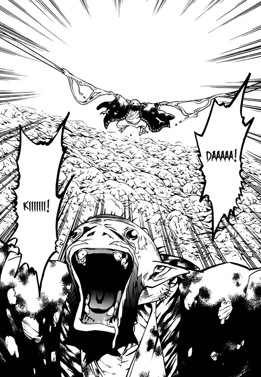 Page 29 Chapter 40 Qwan