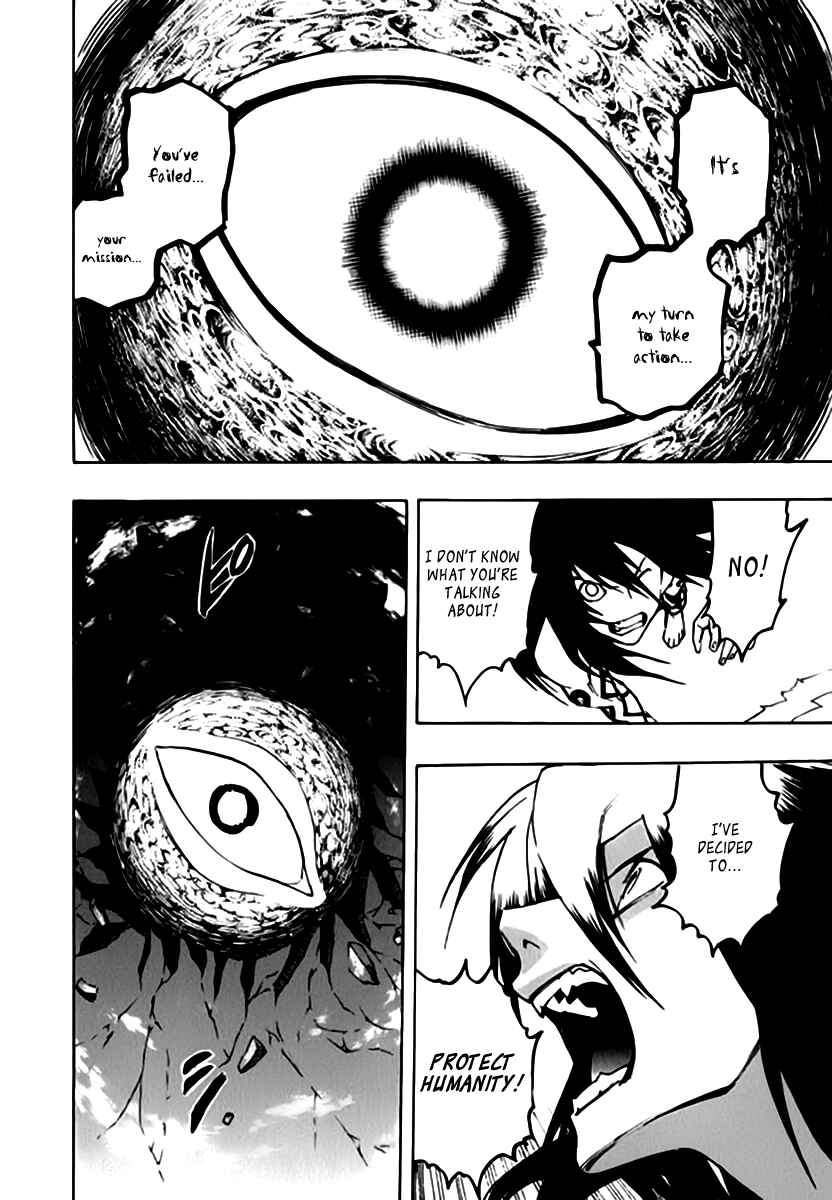 Page 7 Chapter 40 Qwan