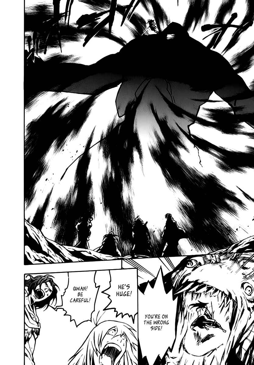 Page 9 Chapter 40 Qwan