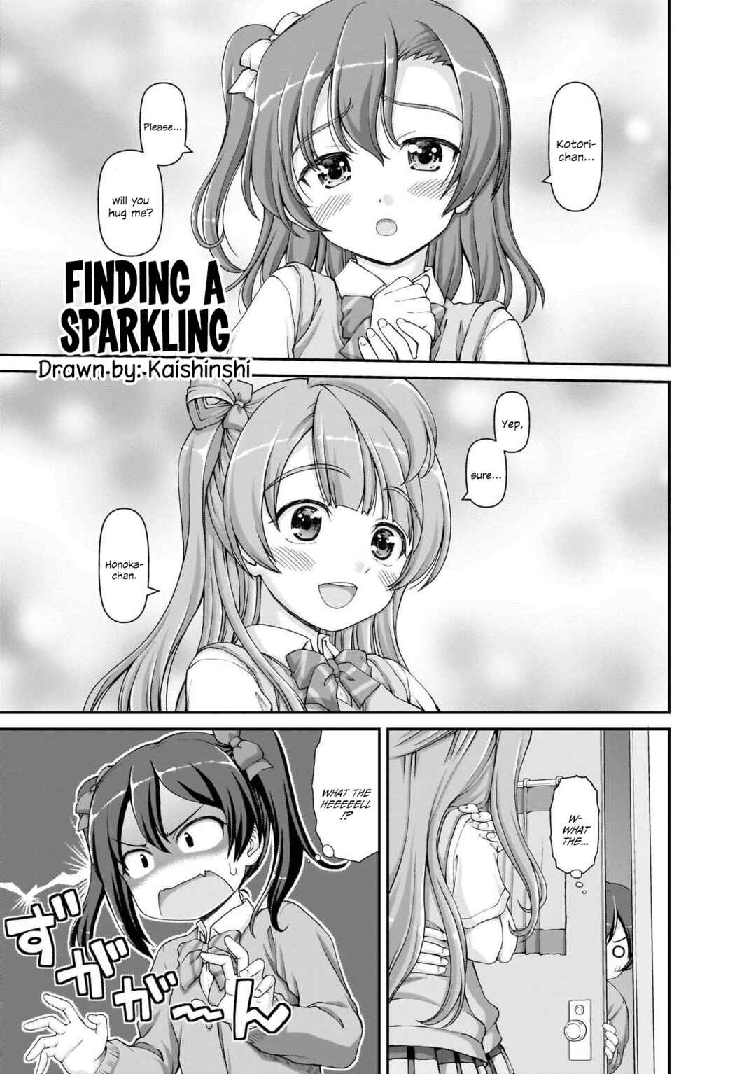 Page 1 Chapter 3 Love Live! Comic Anthology School Idol Project