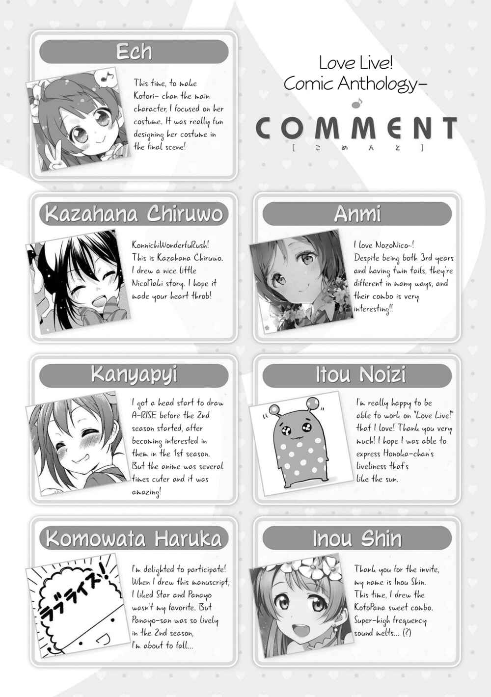Page 10 Chapter 12 Love Live! Comic Anthology School Idol Project