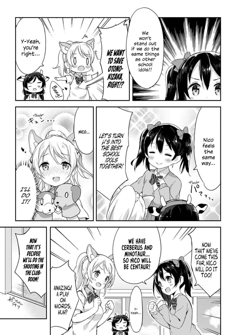 Page 7 Chapter 12 Love Live! Comic Anthology School Idol Project