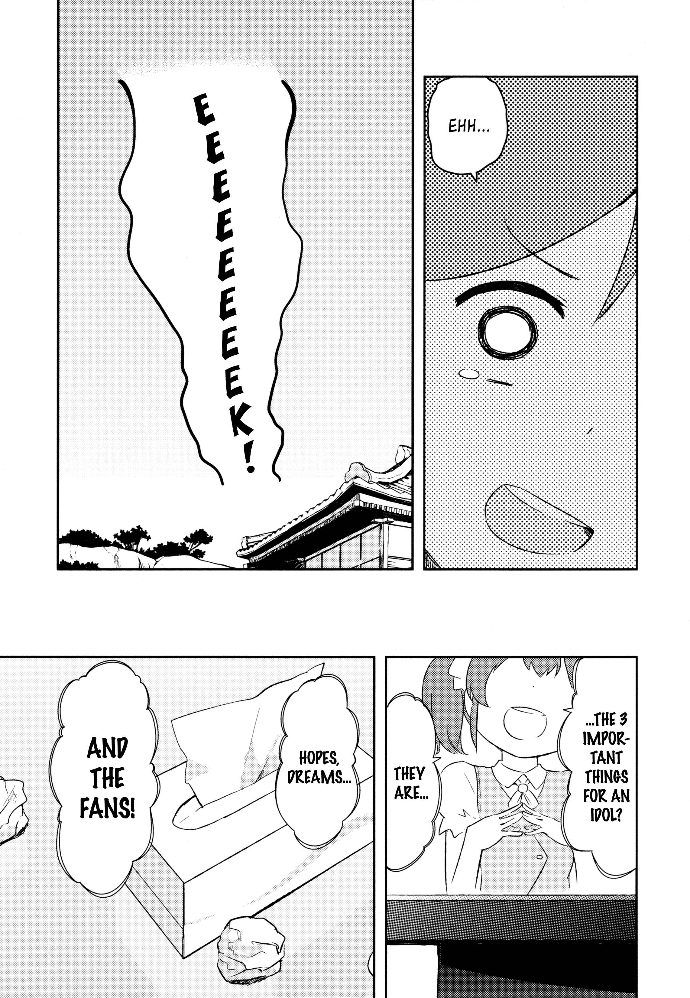 Page 13 Chapter 4 Love Live! Comic Anthology School Idol Project