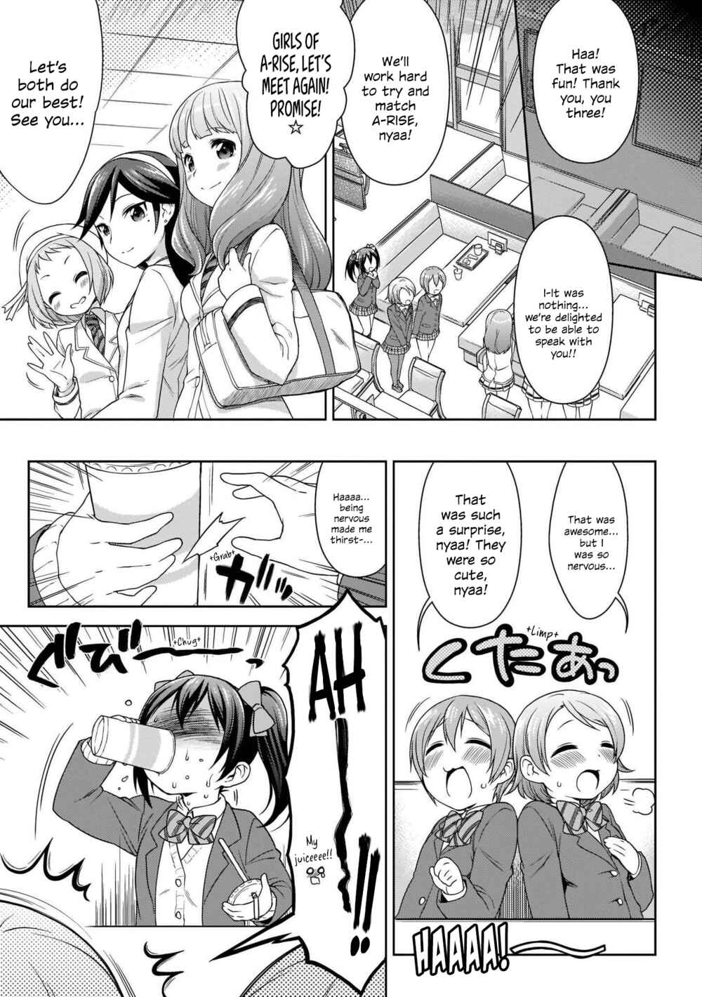 Page 7 Chapter 5 Love Live! Comic Anthology School Idol Project