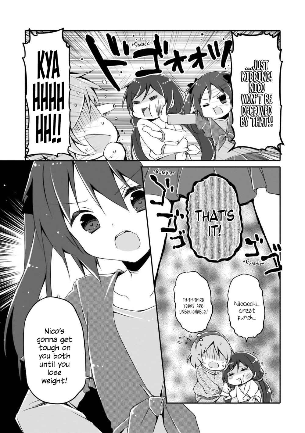 Page 5 Chapter 9 Love Live! Comic Anthology School Idol Project