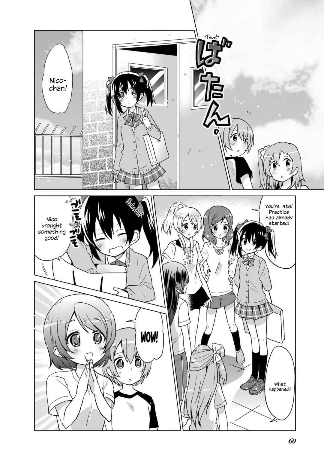 Page 8 Chapter 5 Love Live! Comic Anthology School Idol Project