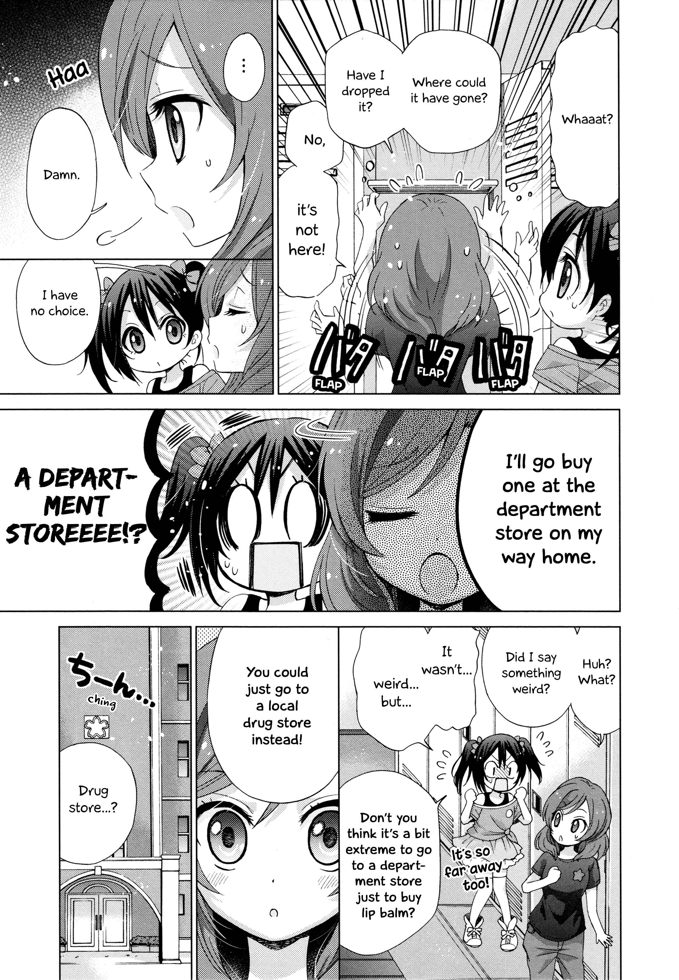 Page 3 Chapter 6 Love Live! Comic Anthology School Idol Project