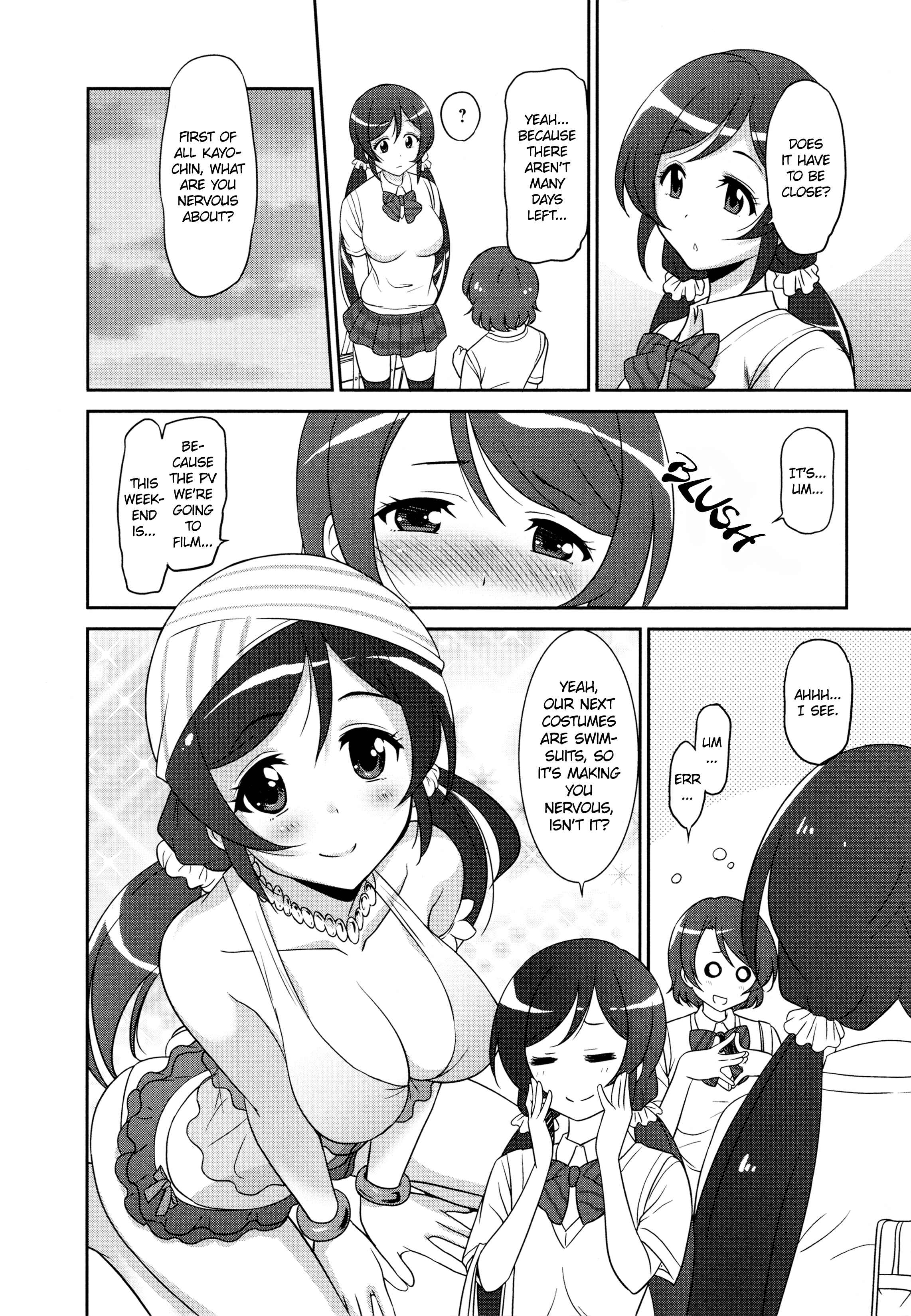 Page 2 Chapter 9 Love Live! Comic Anthology School Idol Project