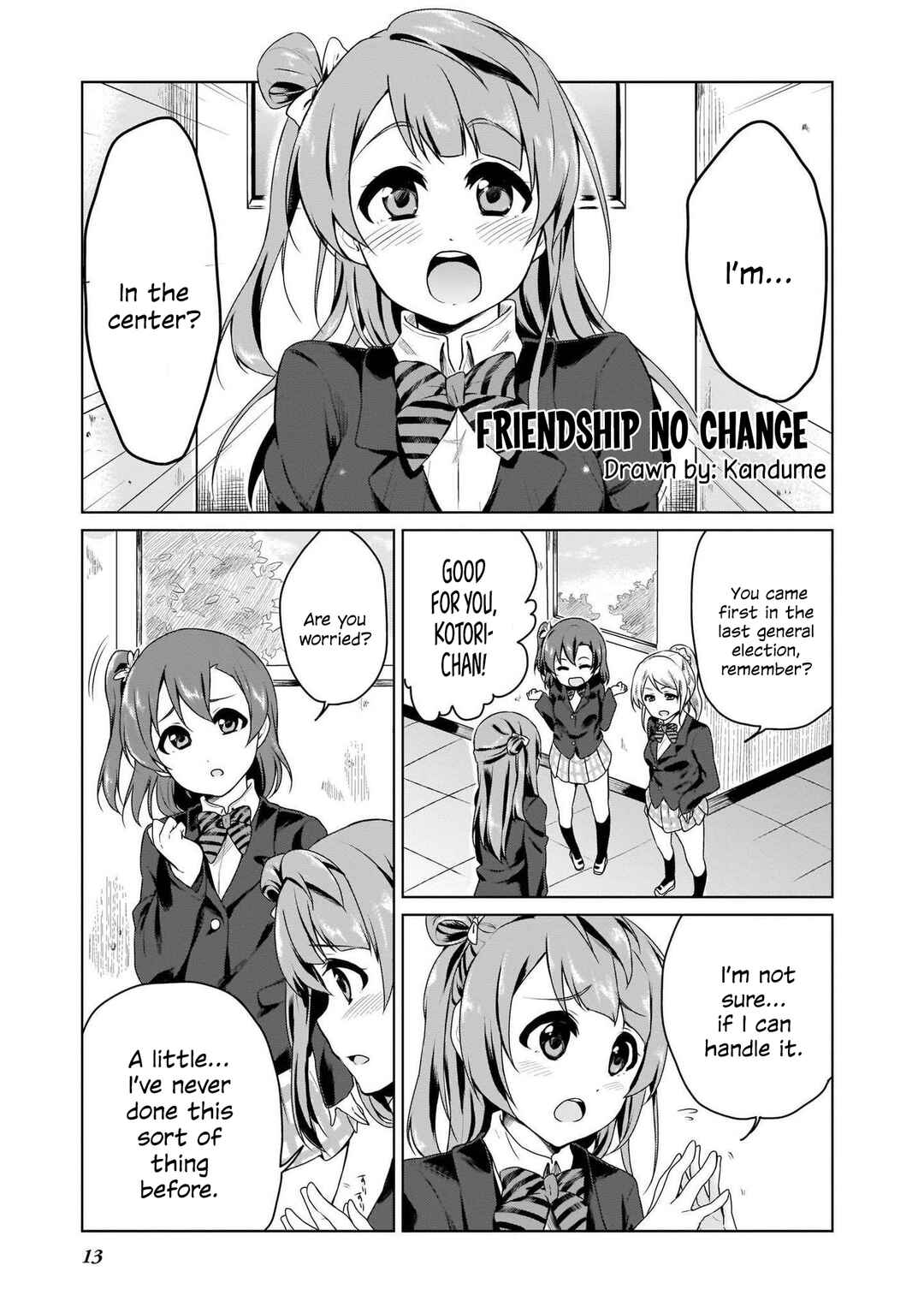 Page 1 Chapter 2 Love Live! Comic Anthology School Idol Project