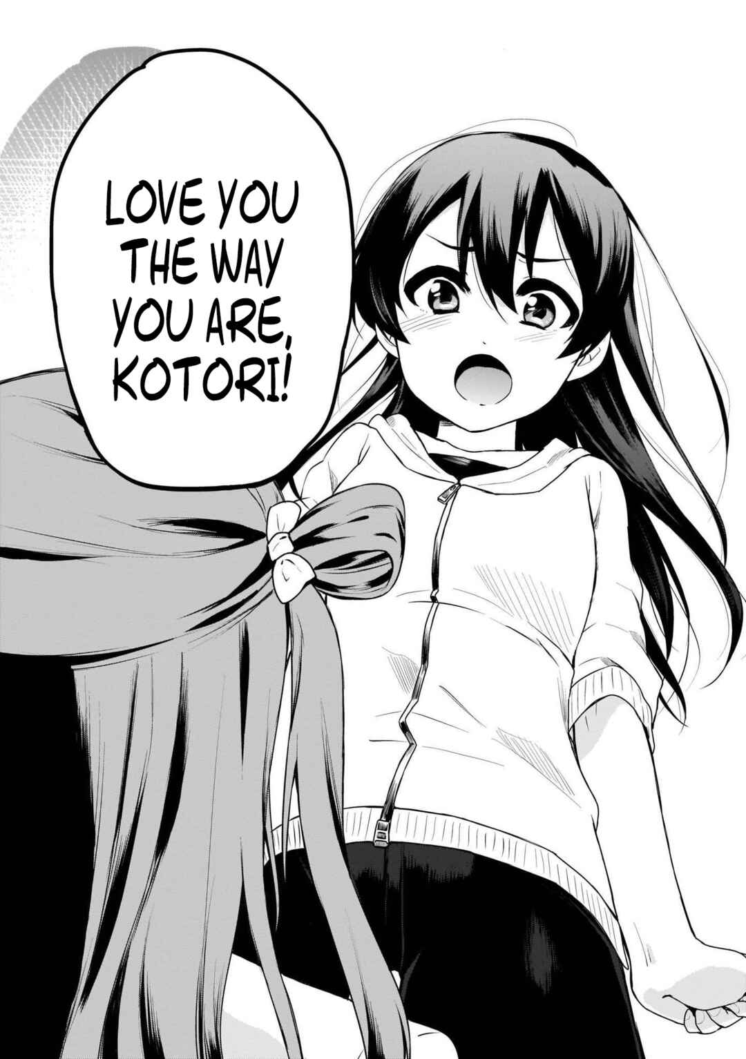 Page 12 Chapter 2 Love Live! Comic Anthology School Idol Project