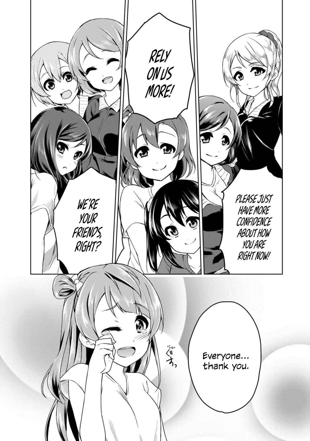 Page 14 Chapter 2 Love Live! Comic Anthology School Idol Project