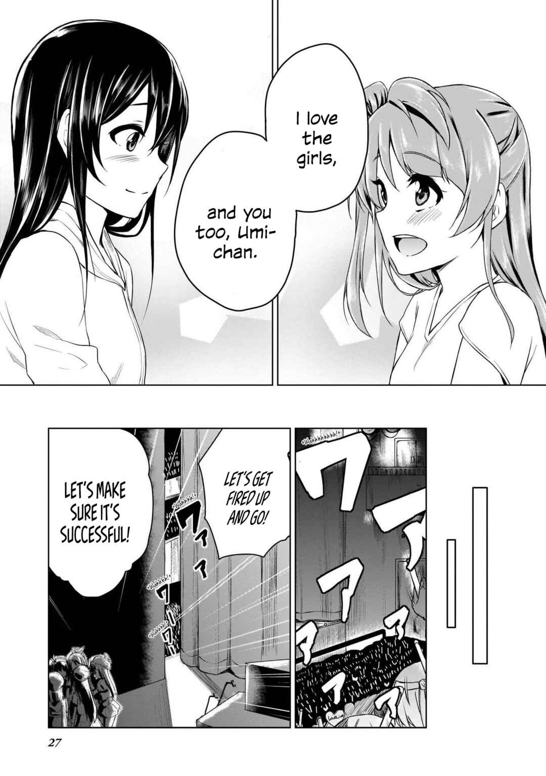 Page 15 Chapter 2 Love Live! Comic Anthology School Idol Project