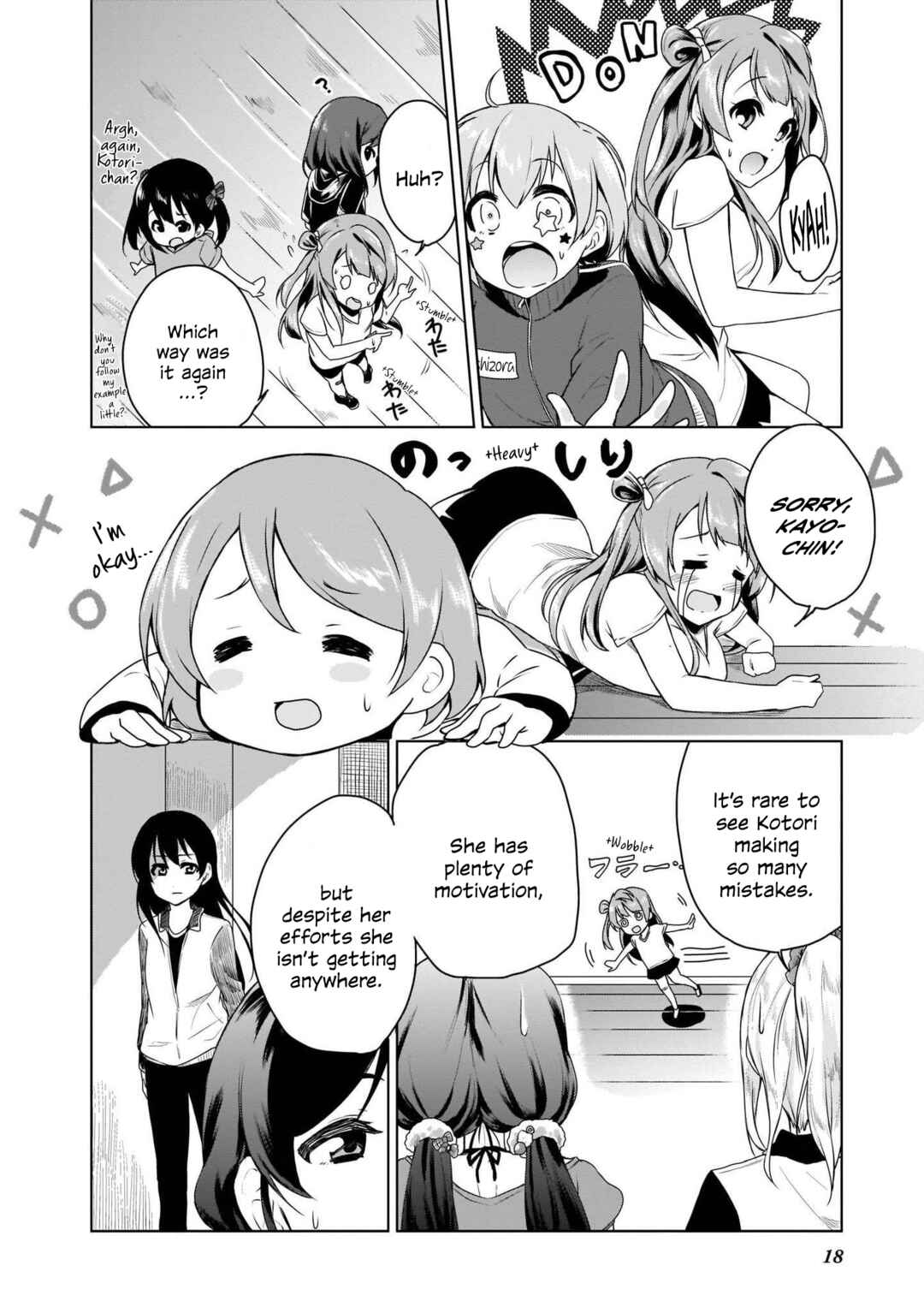 Page 6 Chapter 2 Love Live! Comic Anthology School Idol Project