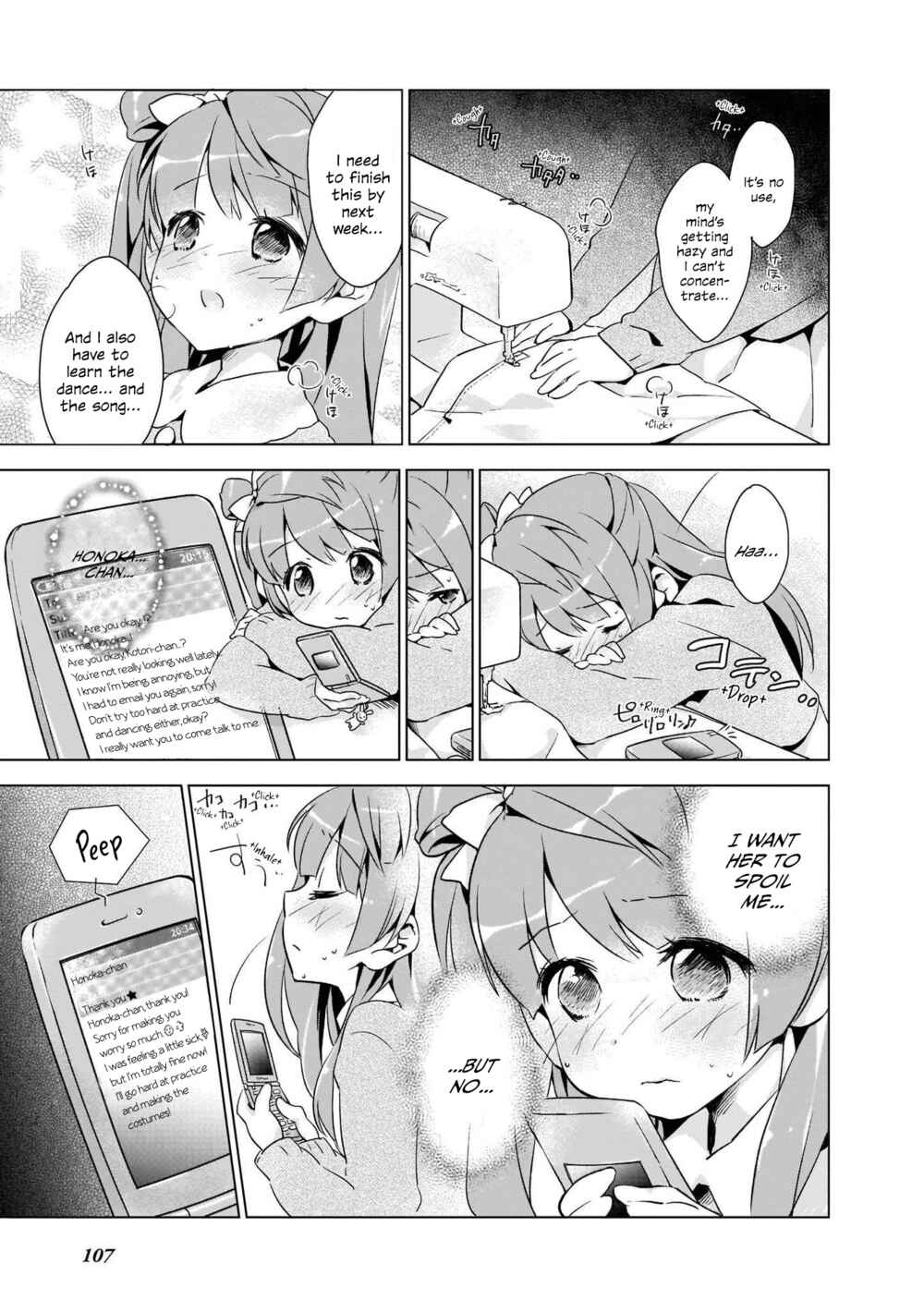Page 5 Chapter 10 Love Live! Comic Anthology School Idol Project