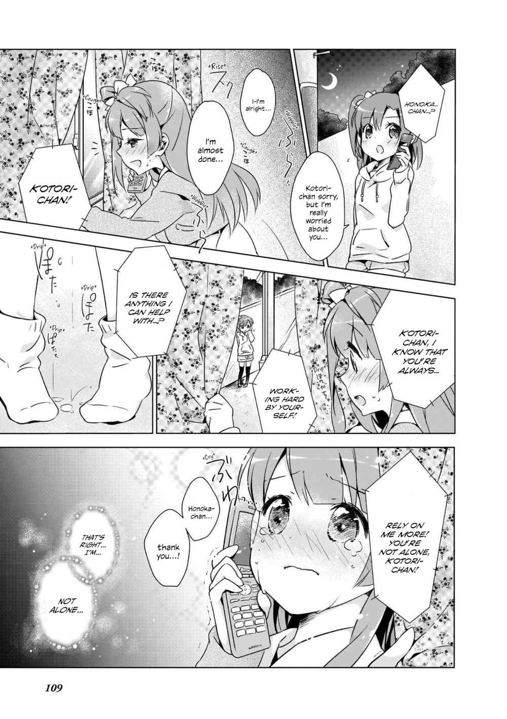 Page 7 Chapter 10 Love Live! Comic Anthology School Idol Project