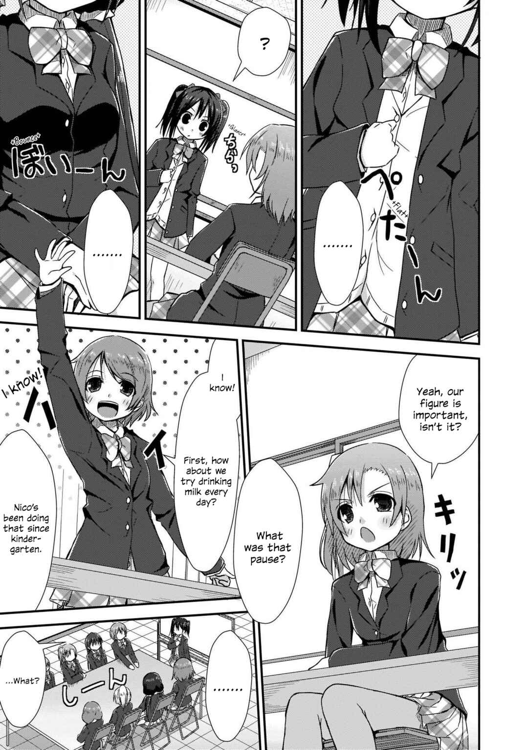 Page 3 Chapter 8 Love Live! Comic Anthology School Idol Project