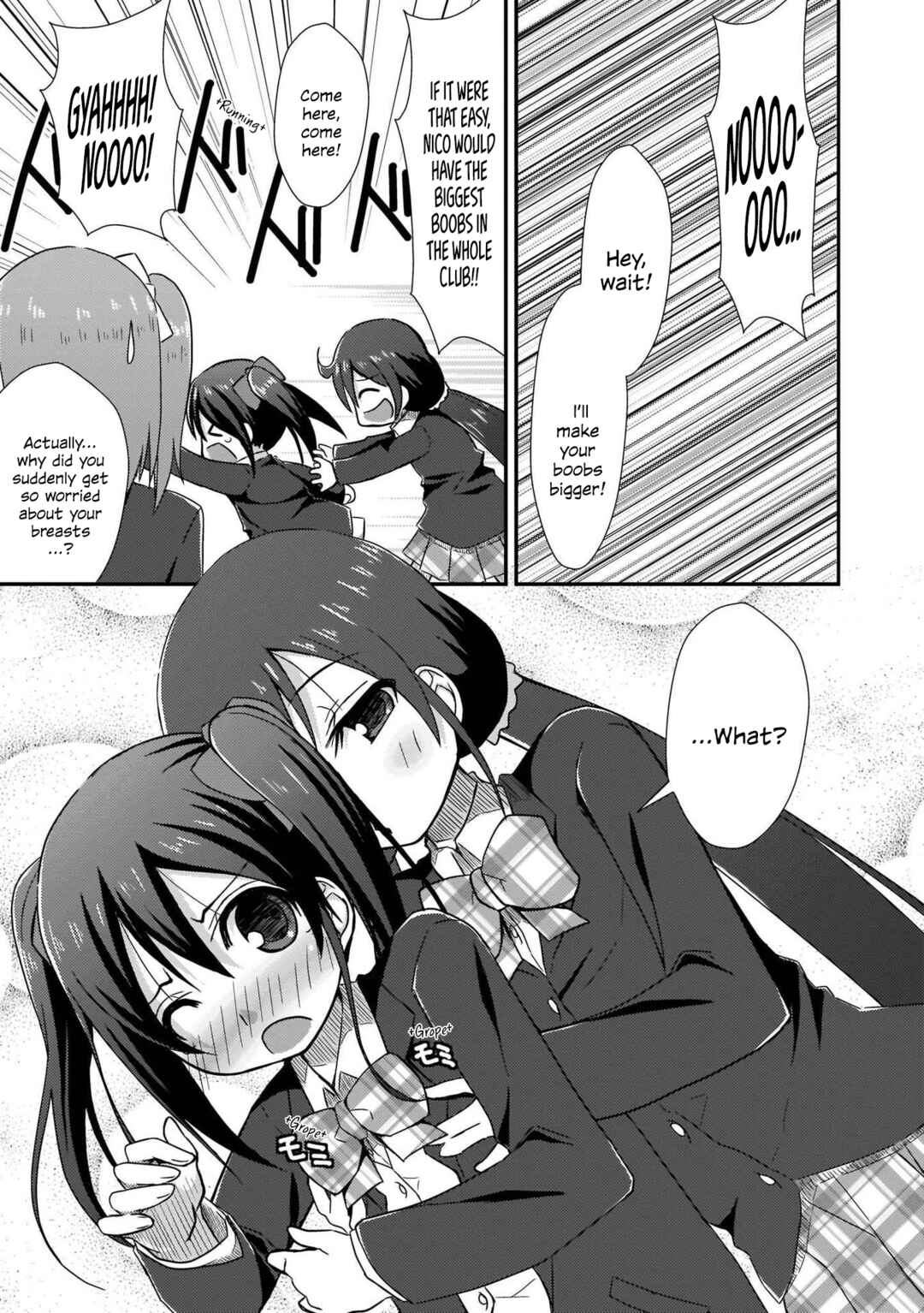 Page 7 Chapter 8 Love Live! Comic Anthology School Idol Project