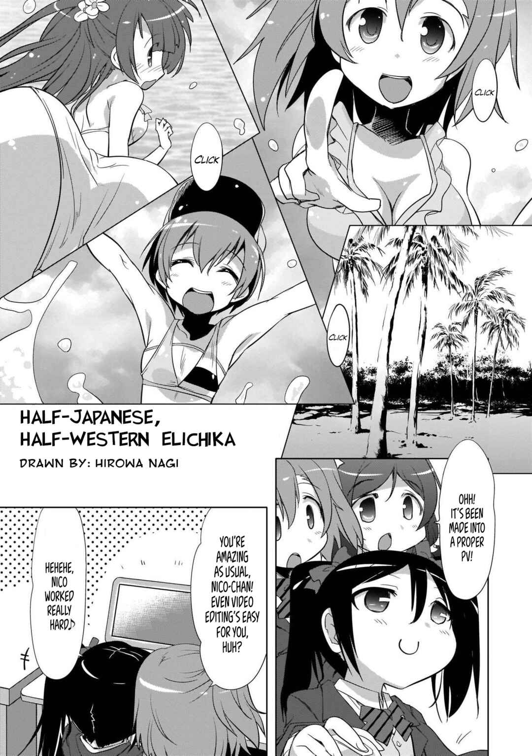 Page 1 Chapter 7 Love Live! Comic Anthology School Idol Project
