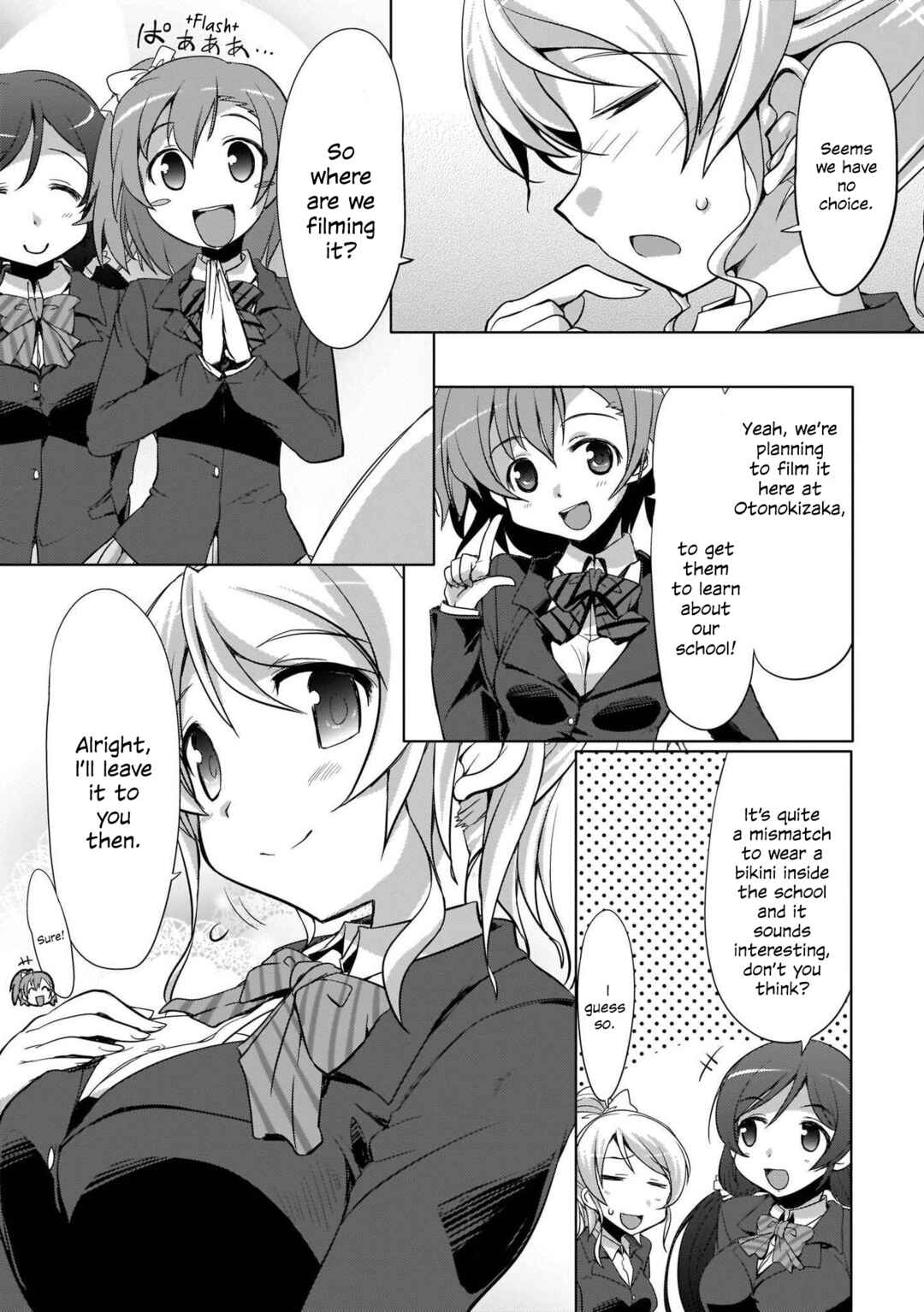 Page 5 Chapter 7 Love Live! Comic Anthology School Idol Project