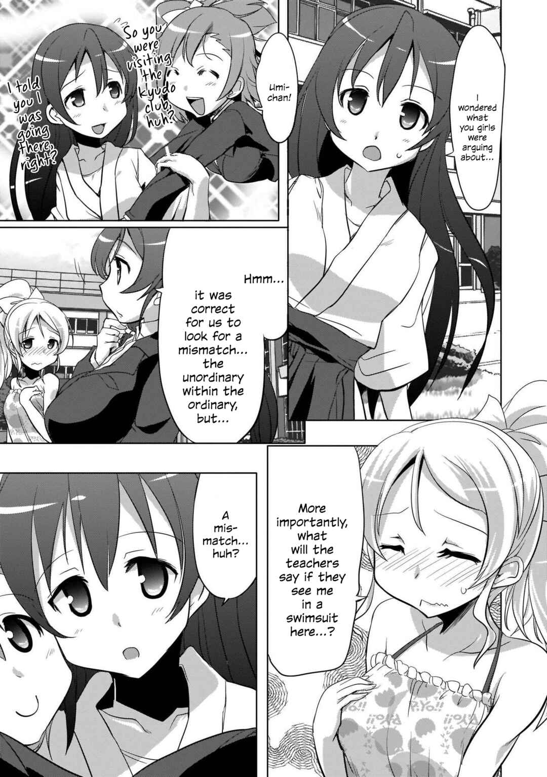 Page 7 Chapter 7 Love Live! Comic Anthology School Idol Project