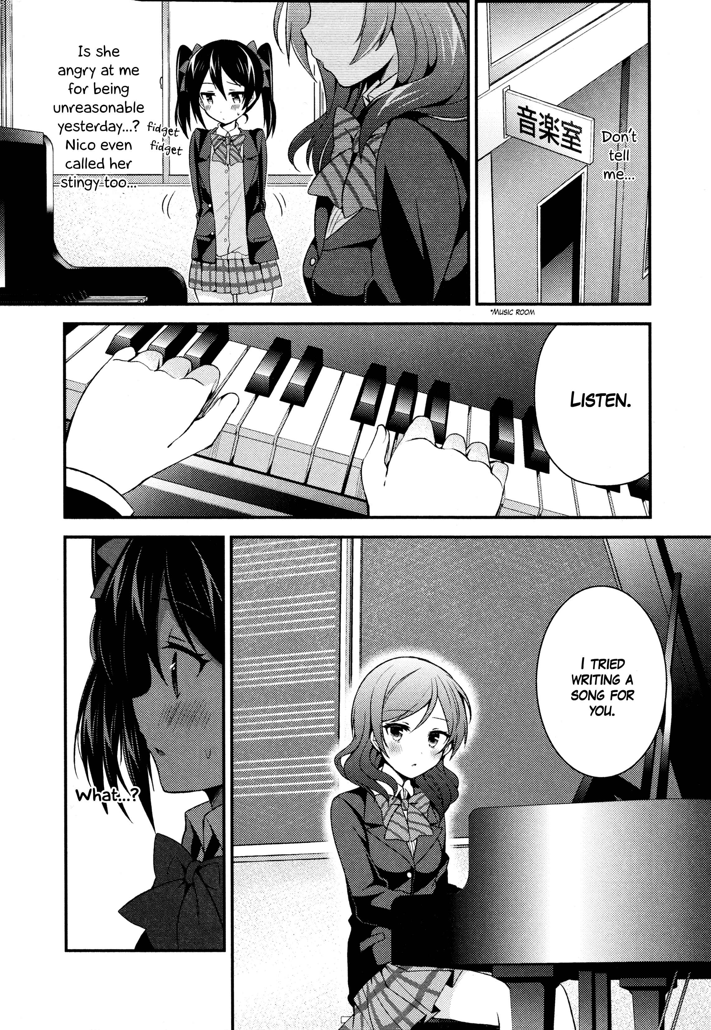 Page 12 Chapter 1 Love Live! Comic Anthology School Idol Project