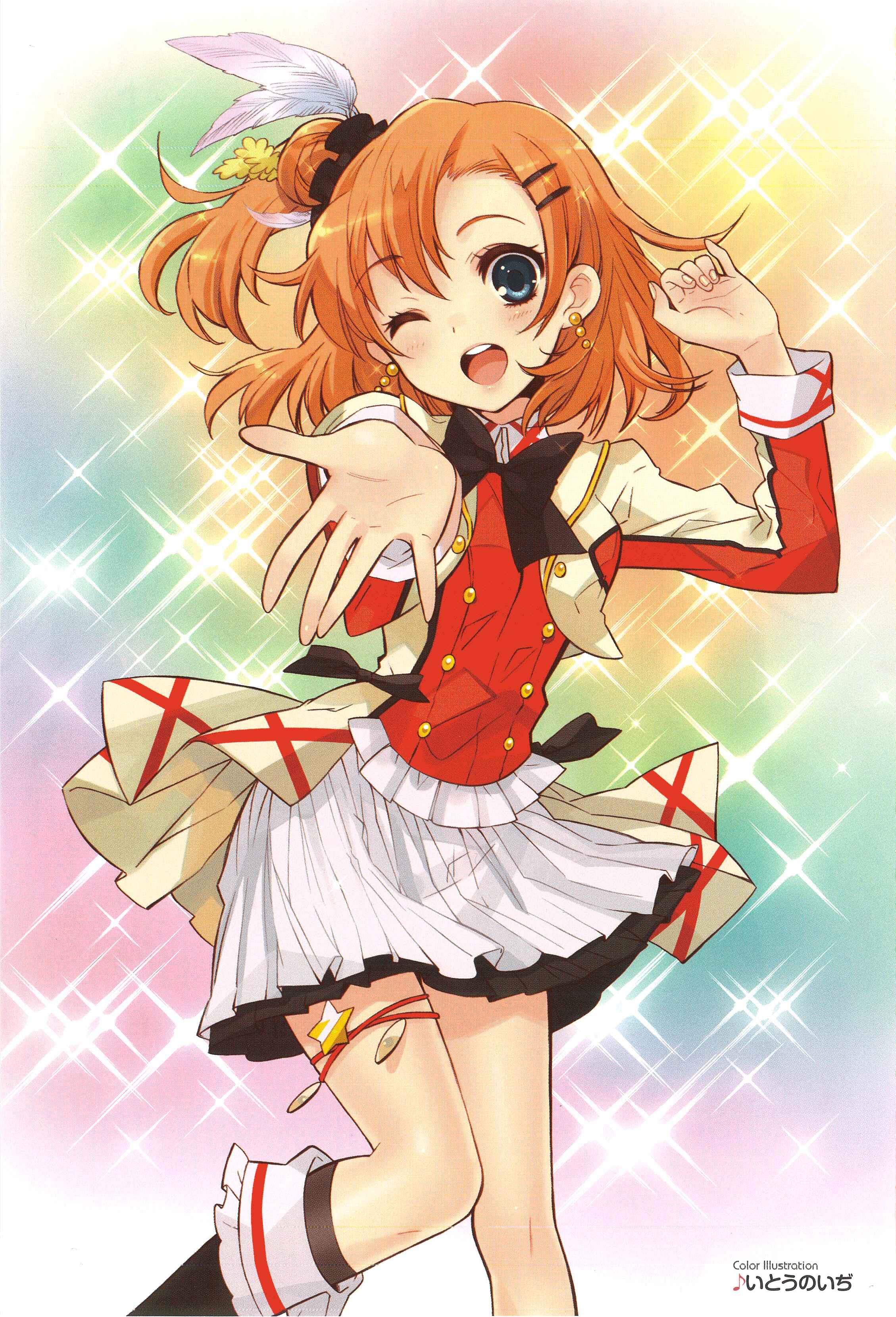 Page 3 Chapter 1 Love Live! Comic Anthology School Idol Project