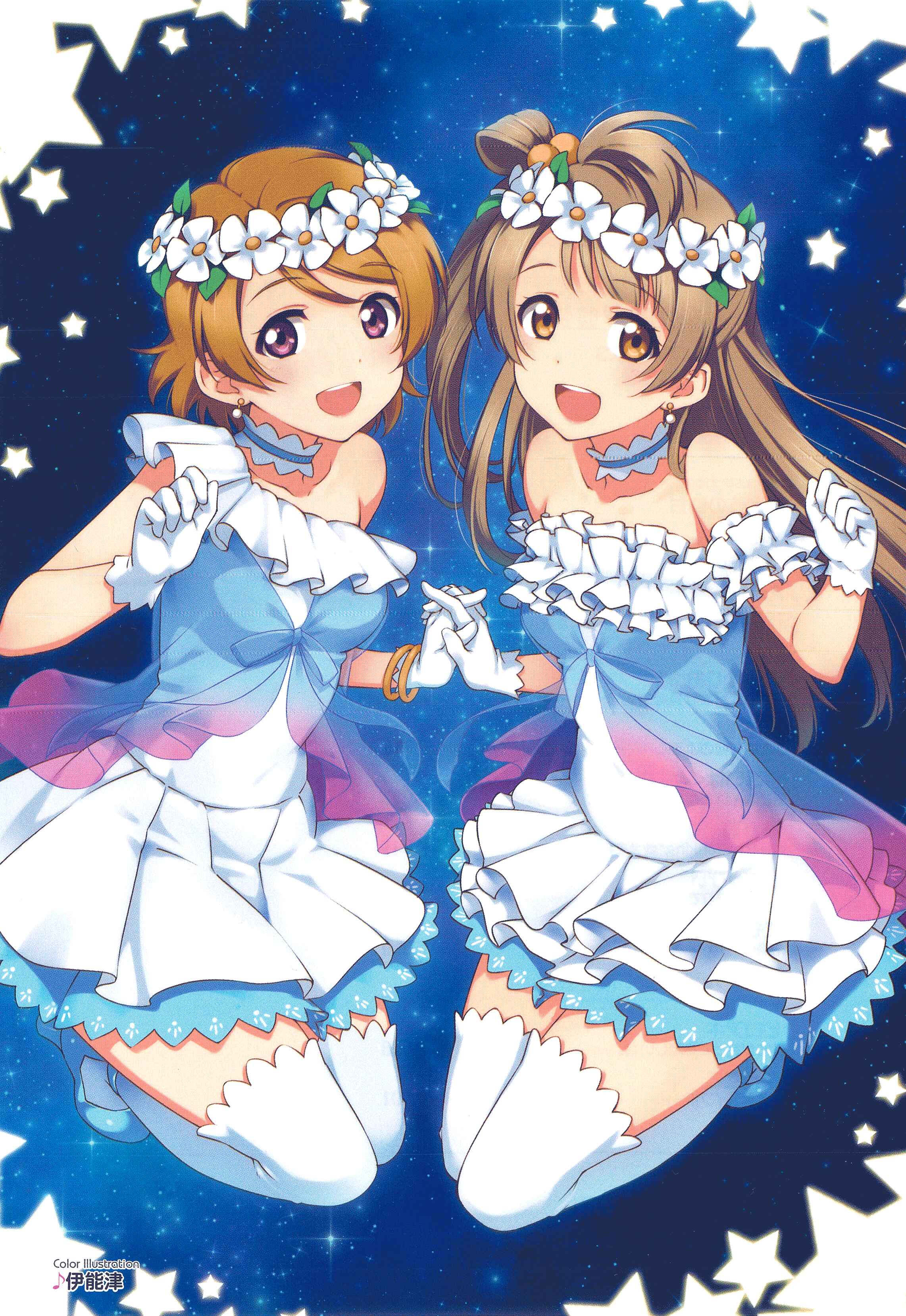 Page 5 Chapter 1 Love Live! Comic Anthology School Idol Project